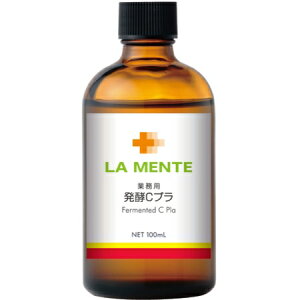 e yCv Ɩp 100mL tV[Y r^~CÛzynvZ^̔et nr^~CU vZ^GLX  { {VR LA MENTE K