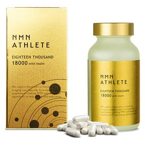 �y���[�J�[����/����s�z�G�k�G���G�k �A�X���[�g �G�C�e�B�[���T�E�U���h 18000 �T�v�������g 180�� ���YNMN 18000mg/�{ �j�R�`���A�~�h���m�k�N���I�`�h GMP�F�� �T�v�� MADE IN JAPAN NMN ATHLETE EIGH