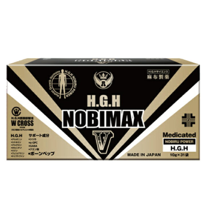 楽天市場】H.G.H NOBIMAX V (10g x 31袋) エイチジーエイチイービル 