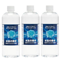 楽天市場】濃縮ケイ素umo500mlの通販