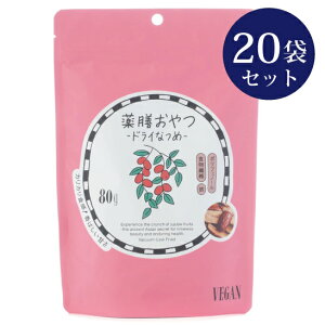 y20܃ZbgzV hCȂ 80g Mgt[ Oet[ sgp sgp Fsgp ۑsgp V XibN uEVK[t@[Xg BROWN SUGAR 1ST. K