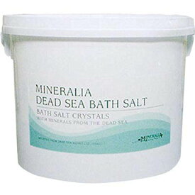 ミネラリア デッドシーバスソルト 5kg MINERALIA 正規品 送料無料 bath2020