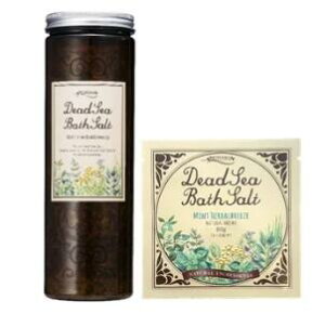 ~lA fbhV[oX\g A}oX\gy~gn[ou[Yz 500g VREVRAFf100 C ~l MINERALIA Ki bath2020y/Ez