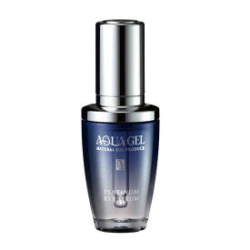 ラシンシア アクアゲルプラチナムBTXセラム（リンクル美容液）30ml 超微粒子 濃厚リンクル La Sincia 正規品【送料無料/沖縄・離島除く】