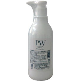 【楽天ランキング第1位】セルケア ピュアホワイト プレミアム ローション 350mL 業務用【医薬部外品】薬用美白化粧品 トラネキサム酸 ビタミンC誘導体 シミ そばかす ピュアホワイトローションリニューアル CellCare 正規品 アメニティコーポレーション 送料無料