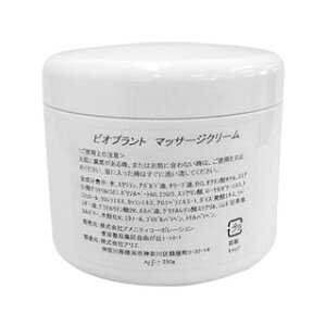 rIvg }bT[WN[ 250g XN [[[ AvZ^ I[uICɂ킸0.5%ȂMdȃXNɃ[[[ƐAvZ^ER[Q