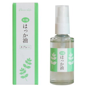 t[o[Ct a ͂ Xv[ 50mL  gїp ͂100% u₩ }XN nbJ ͂ ~g Lb` | Ԍ S~ Flavor Life Ki