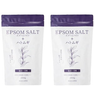 Gv\\g ngM 1000g }OlVE _}OlVE ngMq  {fBPA oXpi oX\g Epsom Salt ǂ \ yʃXv[ Zbg  Y CANAL { 