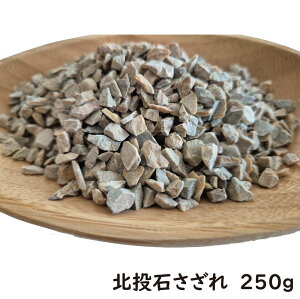 ylR|X/|Xgzk  250g I[KW[ܕt  pY VR p[Xg[ WE N }CiXCI bNX C  N e  p k