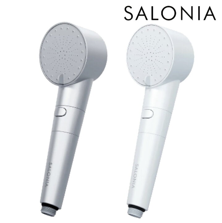 楽天市場】SALONIA サロニア ファインバブル クリア セット ホワイト  