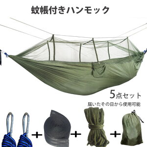 ᒠt@nbN ᒠ AEghA  悯 [ܕt@ᒠt@RpNg@L 1lp 2lp@ᒠ ̌^@hЃObY