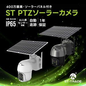 ST PTZ\[[J 128GB SDJ[ht  lZT[ ǐՃZT[ J A^CCufmF ^@\ O h LEDCg \[[[d  뉀 Ԓd K