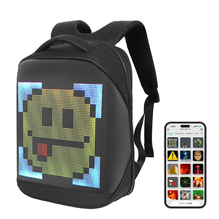 楽天市場】[ST-TRADE] ST-LED BACKPACK ST-LEDバックパック 防水液晶  