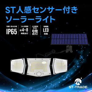  STlZT[t\[[Cg I[gCg \[[CgO h LEDƖ xLED199 \[[[d OƖ ֏Ɩ Ɩ 뉀Ɩ ԒdƖ K[WƖ uƖ 