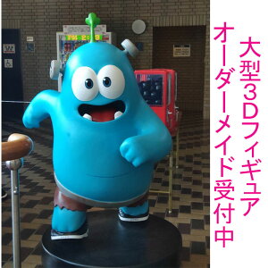 mI[_[Chn^@3DtBMA@@IWi@50cm琧@1cm5000~