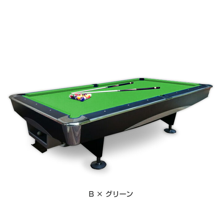 楽天市場】ビリヤード台 スタイリッシュ ビリヤード台『関東限定、設置 