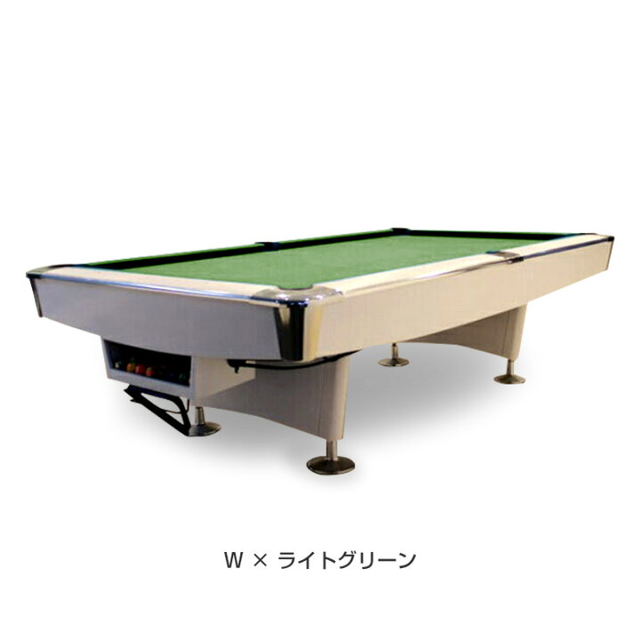 楽天市場】ビリヤード台 スタイリッシュ ビリヤード台『関東限定、設置 