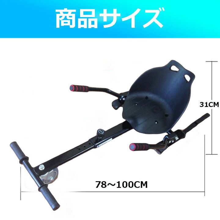 楽天市場】【15時まで即時発送】チックカート チックスマート C1 D1 S 