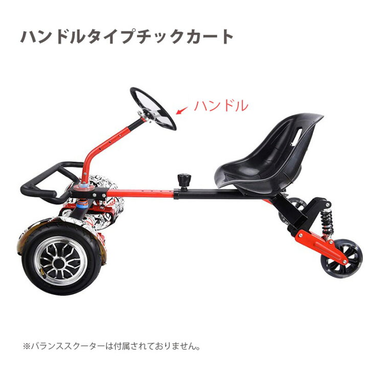 楽天市場】【平日9時までクレジット決済で即日発送】ハンドルタイプ  