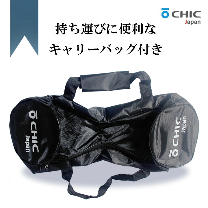 楽天市場】【平日9時までクレジット決済で即日発送】【avexも利用  