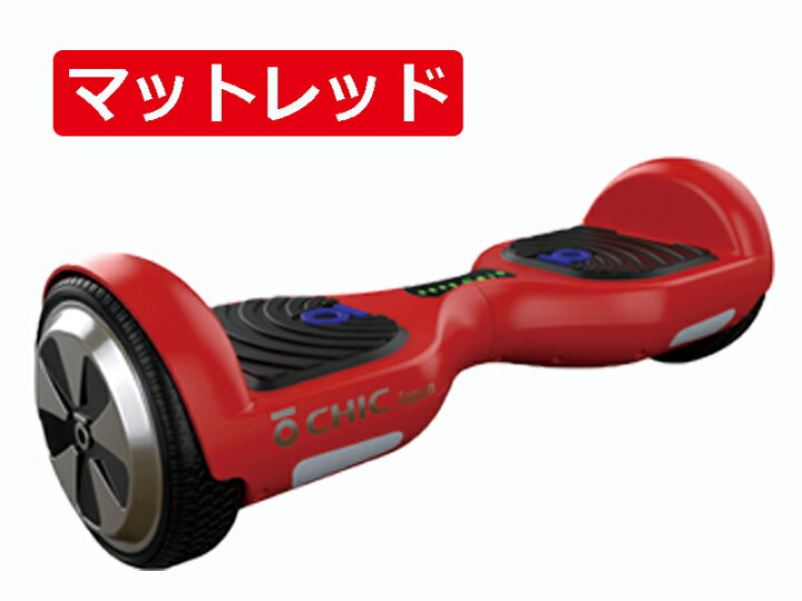 楽天市場】【avexも利用】【平日9時までクレジット決済で即日発送 