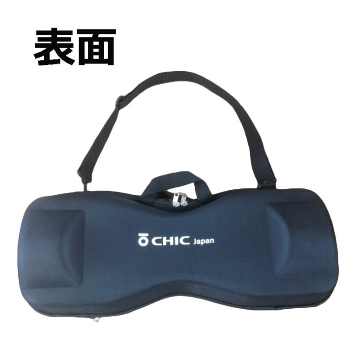 楽天市場】【チックスマート同時購入者限定】チックスマートC1 チック 