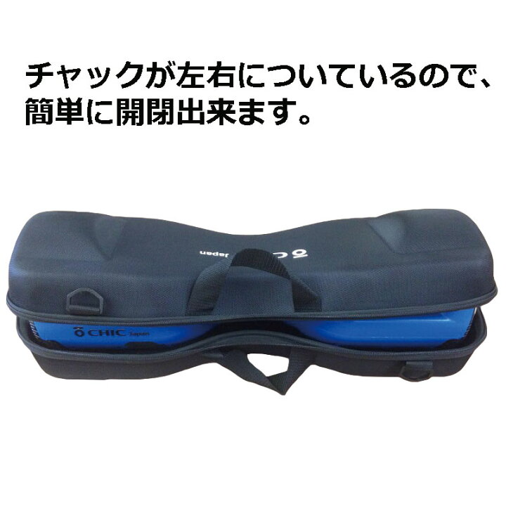楽天市場】チックスマートC1 チックスマートD1 バランススクーター 