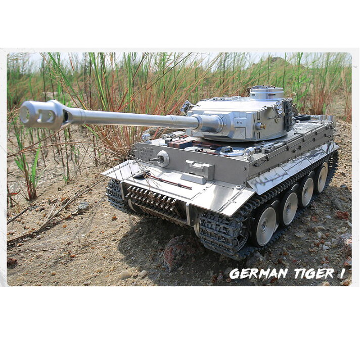 楽天市場】【予約販売・オーダーメイド】1:16 フルメタリック タイガー 