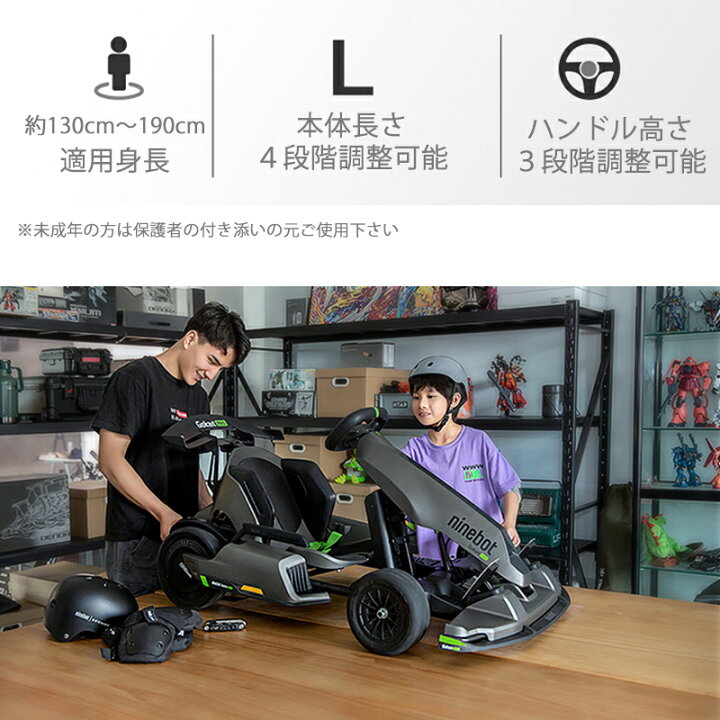 楽天市場】【関東指定地域送料無料】【消耗品も一年保証付で安心 