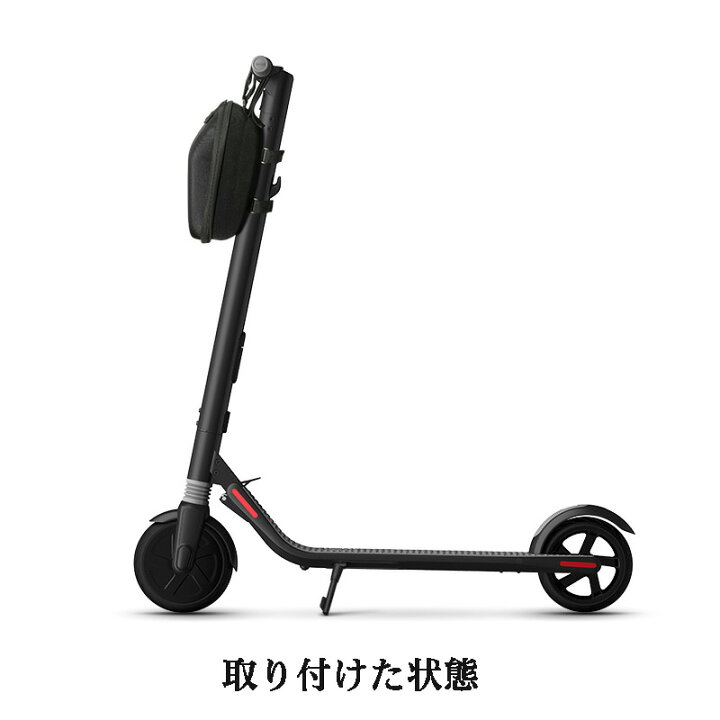 楽天市場】半値オフ ナインボット バイ セグウェイ キックスクーター 