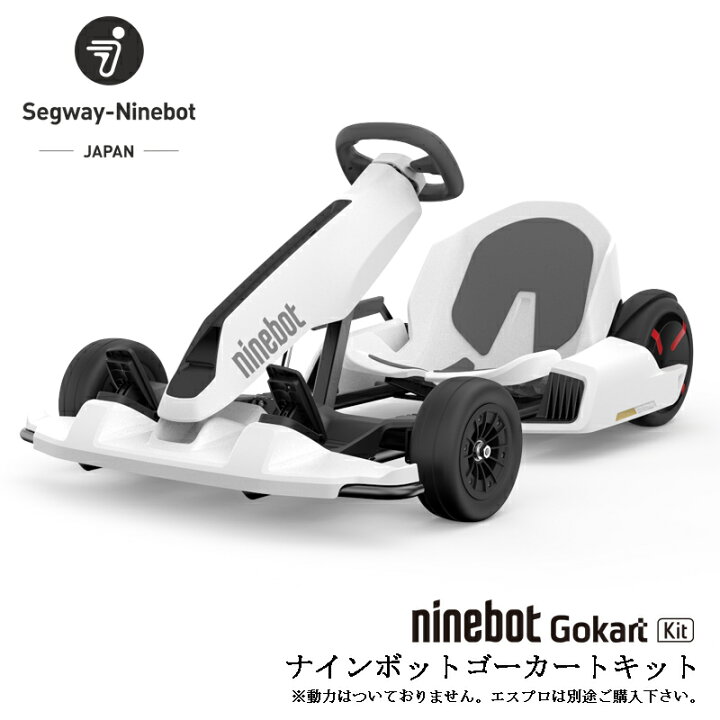 楽天市場】【関東指定地域送料無料】【消耗品も一年保証付で安心 