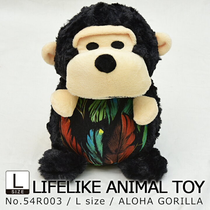 楽天市場 アロハゴリラ L 犬 おもちゃ 音が鳴る ぬいぐるみ 玩具 噛む Lifelike 小型犬 中型犬 大型犬 ダックス プードル 柴犬 キャバリア ビーグル ゴールデン ラブラドール シュナウザー 動物 アニマル 動画あり ライフライク楽天市場店