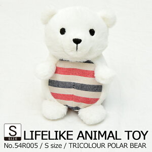 大型犬 おもちゃ ぬいぐるみの人気商品 通販 価格比較 価格 Com