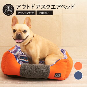 犬用ベッド マット 床材 アウトドア ベッドの人気商品 通販 価格比較 価格 Com