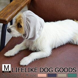 楽天市場 スヌード 耳カバー アクセサリー 小物 ドッグウェア 犬用品 ペット ペットグッズの通販 楽天市場 スヌード 耳カバー アクセサリー 小物 ドッグウェア 犬用品 ペット ペットグッズの通販