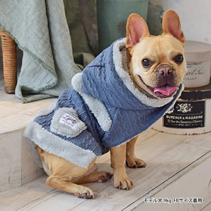 楽天市場 ポンチョ セーター 中型犬 大型犬 Lifelike ケーブルニットポンチョ 6 8号 犬 服 袖なし 秋冬 冬用 秋 冬あったか ゴールデン ラブラドール シュナウザー 犬服 犬の服 ライフライク楽天市場店