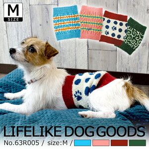 マシュマロ 夏 犬用品の人気商品 通販 価格比較 価格 Com マシュマロ 夏 犬用品の人気商品 通販 価格比較 価格 Com