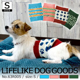 楽天市場 腹巻 適正犬種ヨークシャーテリア ダックスフンド ペット ペットグッズ の通販
