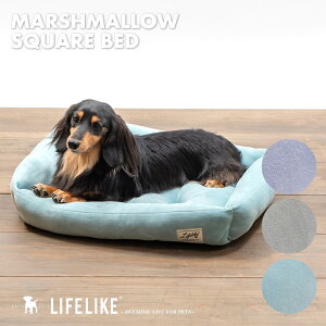 犬 ベッド 冬用 犬用品の人気商品 通販 価格比較 価格 Com 犬 ベッド 冬用 犬用品の人気商品 通販 価格比較 価格 Com