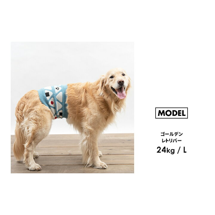 新作 21a W Life Like おにぎりはらまき ライフライク Mサイズ 腹巻 犬用 老犬 犬服 秋冬 あったか 防寒 品多く