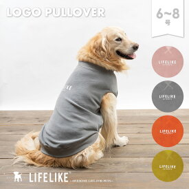 楽天市場 セーター ニット 適正犬種ラブラドール レトリバー ドッグウェア 犬用品 ペット ペットグッズの通販