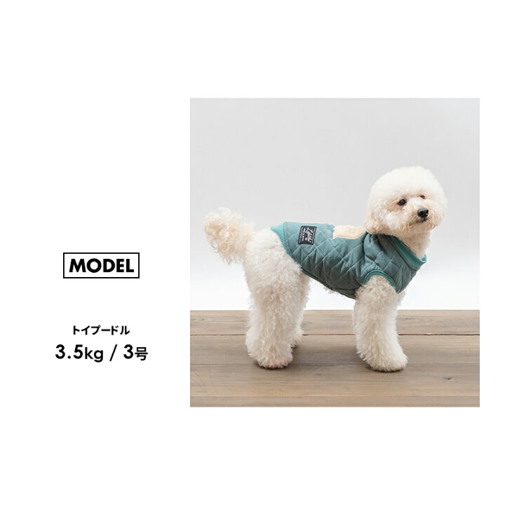 トレーナー 小型犬 秋冬 秋 秋用 犬 チワワ 冬 中型犬 犬服 服 プードル ダックス 犬の服 あったか Lifelike