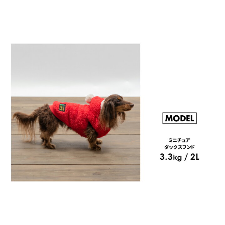 メール便なら送料無料 フード 小型犬 中型犬 ライフライク 犬 服 秋冬 秋 秋用 冬 冬用 コスチューム サンタ フリース ケープ アウター 散歩 暖かい チワワ ダックス プードル ペット服 ペット クリスマス 返品不可 サイズ交換可 Qdtek Vn メール便なら送料無料 フード 小型犬 中型犬 ライフライク 犬 服 秋冬 秋 秋用 冬 冬用 コスチューム サンタ フリース ケープ アウター 散歩 暖かい チワワ ダックス プードル ペット服 ペット クリスマス 返品不可 サイズ交換可 Qdtek Vn