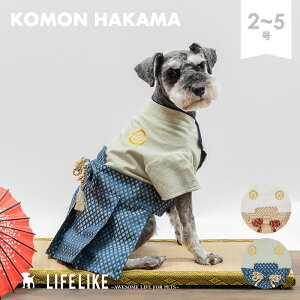 犬用ペット服 袴 小型犬の人気商品 通販 価格比較 価格 Com