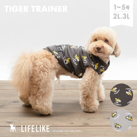 楽天市場 犬服 タイガーの通販