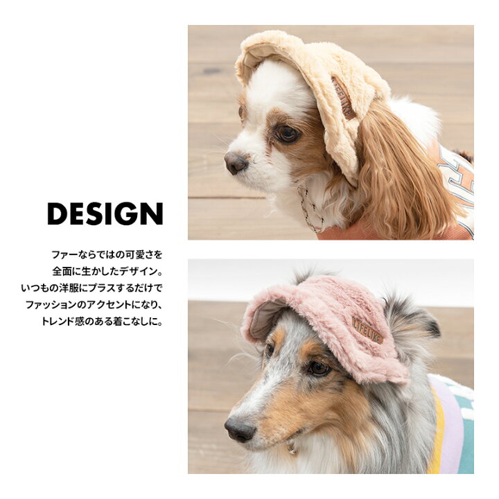 ペット用 ヘルメット 帽子 撮影 猫用 中型犬 小型犬 犬用 写真 転倒や事故防止 Abs製