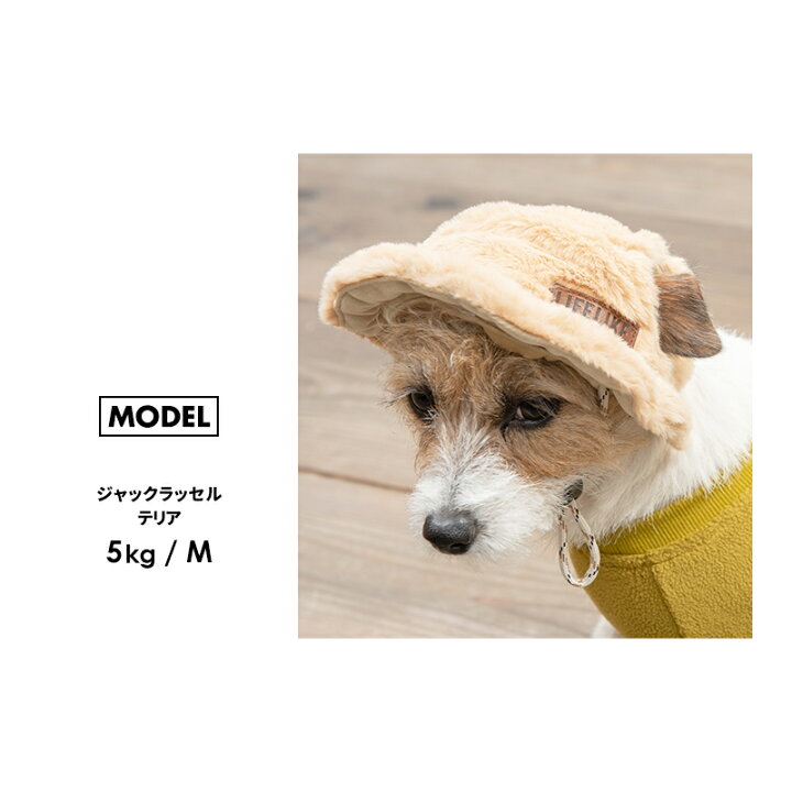 ペット用 ヘルメット 帽子 撮影 猫用 中型犬 小型犬 犬用 写真 転倒や事故防止 Abs製