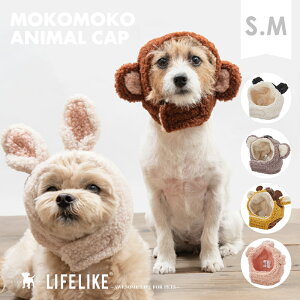 犬用 小型犬 ペット服 被り物の人気商品 通販 価格比較 価格 Com