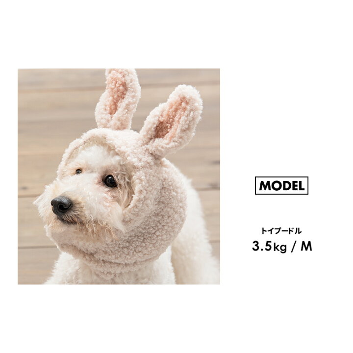 市場 ペット 子犬 おしゃれ 犬用 パピー ネコ 犬 コスプレ 帽子 小型犬 アクセサリー かぶりもの キャップ 服
