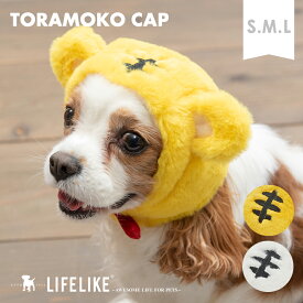 楽天市場 かぶりもの 正月 犬の通販